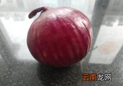 吃洋葱对身体有哪些好处