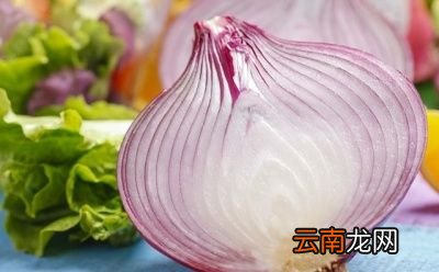 这几类人是不适合吃洋葱