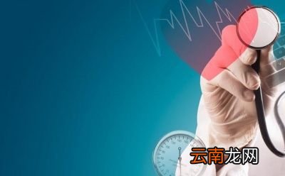 喝药茶能降血压吗