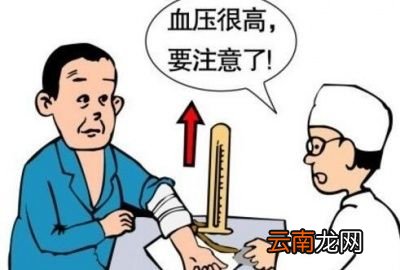 如果发现高血压偏高到底要怎么办呢