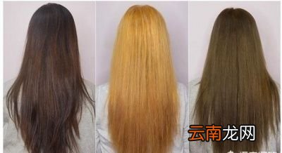 染发后掉色的原因