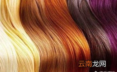 染发后掉色的原因