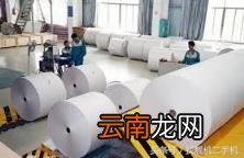 1斤废铁多少钱一斤 铁多少钱一斤