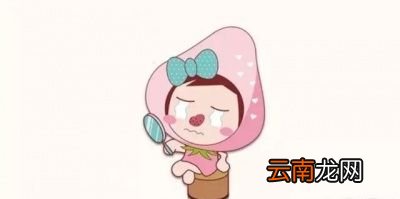 黑头是如何形成的