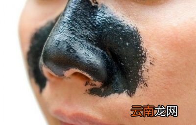 黑头是怎么形成的
