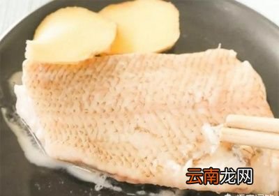 宝宝的鱼肉推荐