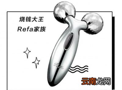 但它瘦脸效果怎么样呢