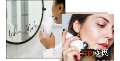 但它瘦脸效果怎么样呢