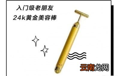 但它瘦脸效果怎么样呢