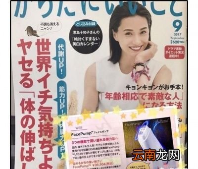 但它瘦脸效果怎么样呢