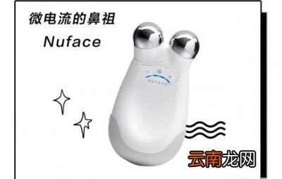 但它瘦脸效果怎么样呢