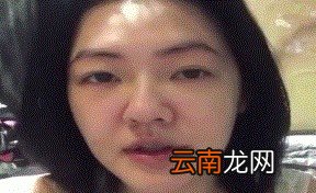但它瘦脸效果怎么样呢