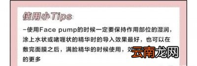 但它瘦脸效果怎么样呢