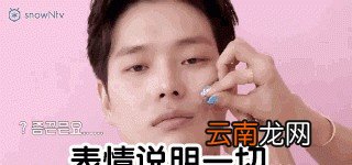但它瘦脸效果怎么样呢