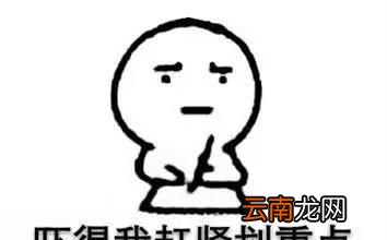 如何选择瘦脸针和你适不适合打瘦脸针