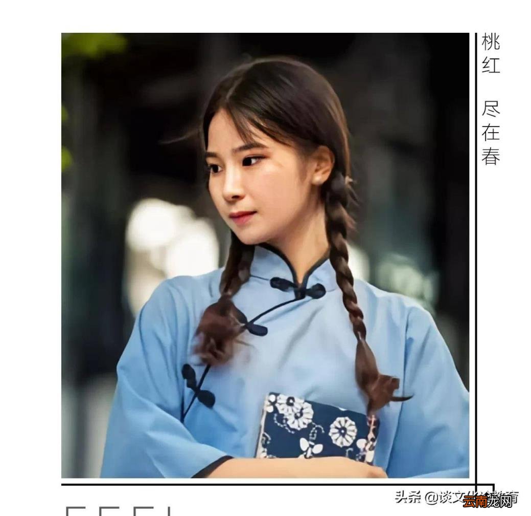 象棋战术口诀 如何提高象棋水平