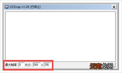 mac录屏软件推荐 mac可用的录屏软件介绍