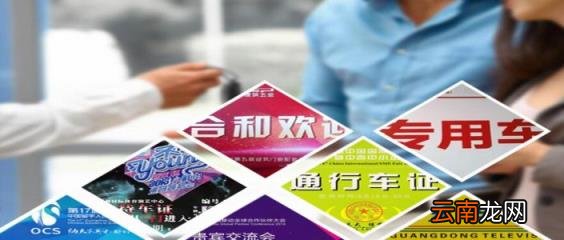 春节租车哪个平台便宜 租车软件哪个便宜好用
