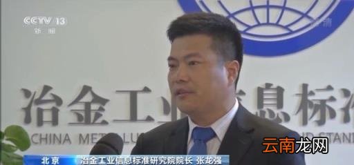 钢筋多少钱一吨 钢筋现在一吨多少钱