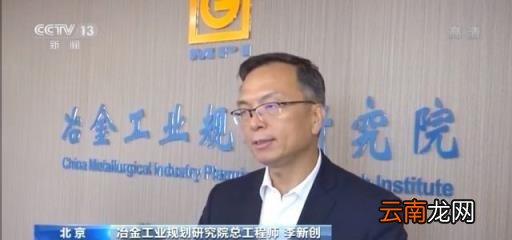 钢筋多少钱一吨 钢筋现在一吨多少钱