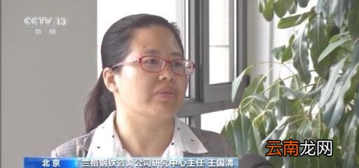 钢筋多少钱一吨 钢筋现在一吨多少钱