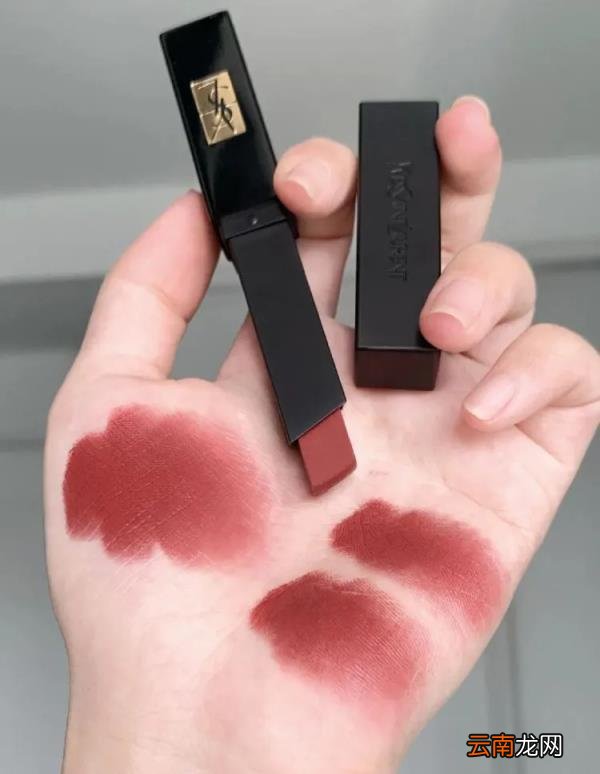 圣罗兰口红好用吗 圣罗兰口红多少钱一只