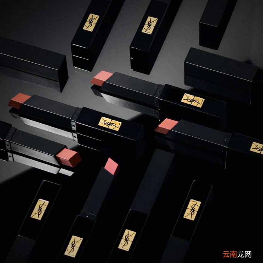 圣罗兰口红好用吗 圣罗兰口红多少钱一只