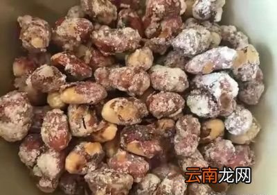 挂霜花生米的制作方法