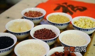 腊八粥之小技巧总结
