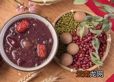 “腊八粥”制作技巧
