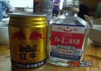 日常喝白酒的禁忌