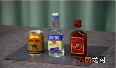白酒兑红牛喝有什么危害