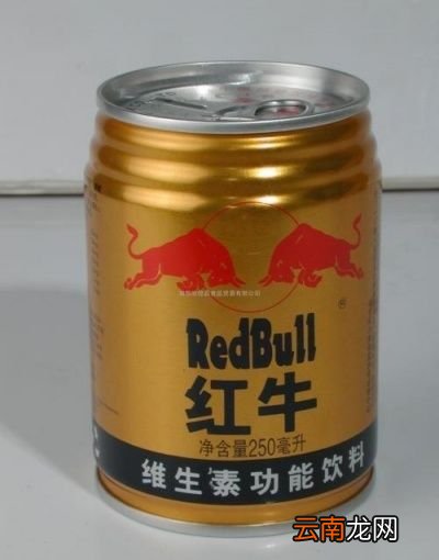 白酒兑红牛喝有什么危害