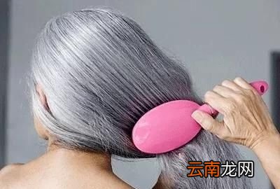 白头发和什么有关