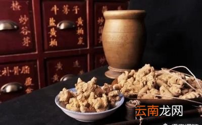 三七粉吃多长时间