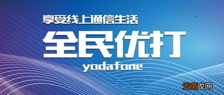 4g手机还能坚持几年 4g还能用几年