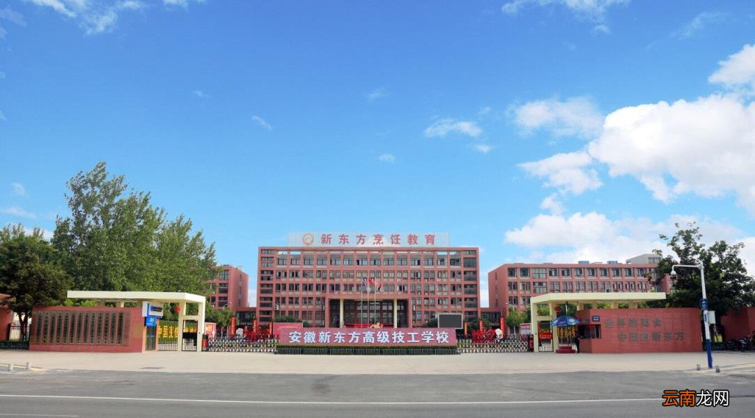 学做蛋糕大概要多少钱学费 学烘焙需要多少钱
