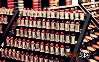 点口红过期了还能不能继续使用