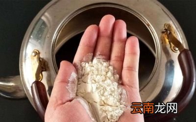 电热水壶底部为什么总有白色沉淀物