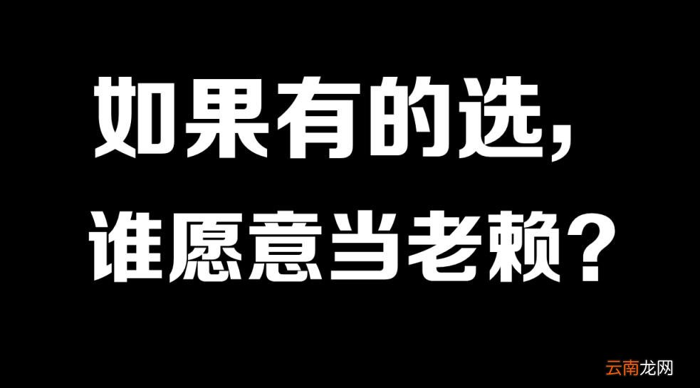没有偿还能力怎么办 没有偿还能力会坐牢吗