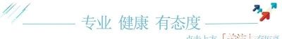 蒸红薯和煮红薯哪种更有营养