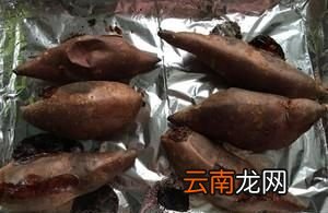 烤箱烤红薯的做法