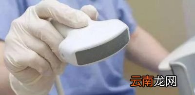 需要憋尿的超声检查有哪些