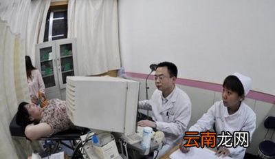 怀孕了次做B超孕妈应该做阴超还是腹超