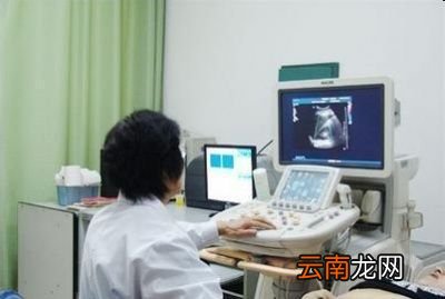 怀孕次做B超主要查什么