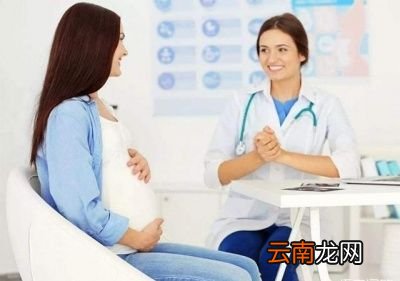 做阴超还是腹超