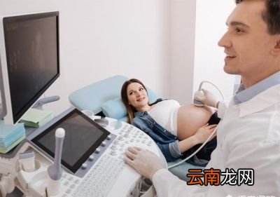 做阴超还是腹超