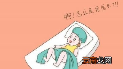 怀孕了次做B超是做阴超还是腹超