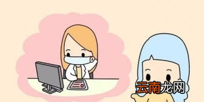 怀孕了次做B超是做阴超还是腹超