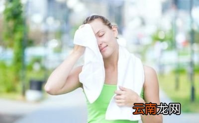通过出汗对人体健康有什么好处